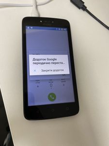 Б/у Мобильный телефон Motorola moto c plus 2/16gb 01-200838268