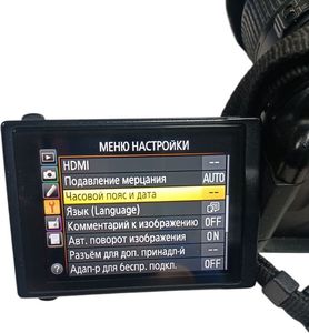 Б/в Фотоапарат Nikon d5200 af-s nikkor 18-55mm 1:3.5-5.6g ii 01-200790168