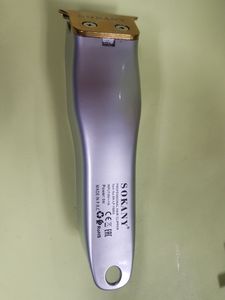 Б/у Электробритва Sokany sk-lf-16003 01-200834114