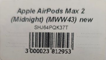 Б/в Навушники Apple airpods max usb-c 01-200838667