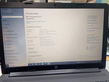 Б/у Ноутбук Hp 15/ryzen 5 3500u ddr4/24gb ddr4/hdd *відсутній/ssd 250 gb/*інтегрована 01-200840219