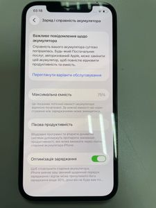 Б/в Мобільний телефон Apple iphone 12 pro 128gb 01-200843427