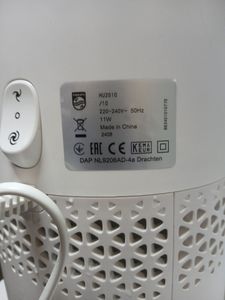 Б/у Увлажнитель воздуха Philips hu2510/10 01-200844598