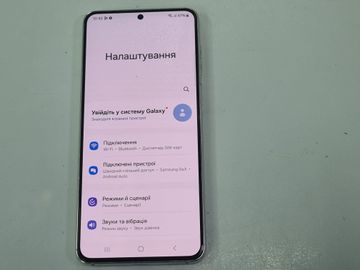 Б/в Мобільний телефон Samsung galaxy s21 5g 8/256gb 01-200795120