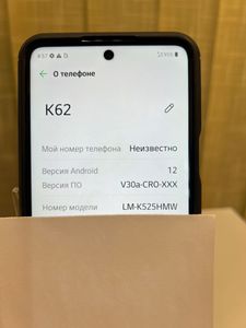 Б/в Мобільний телефон Lg k62 4/128gb 01-200843206