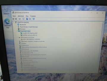 Б/в Ноутбук Lenovo 15/core i3 7130u ddr3/4gb ddr3/hdd 500 gb/ssd *відсутній/geforce mx110 2gb 01-200846077