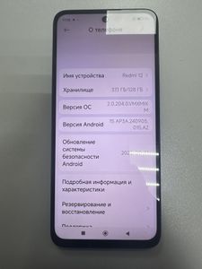 Б/в Мобільний телефон Xiaomi redmi 12 8/128gb 01-200846457