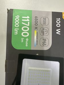 Б/в Світильник Ardero ll-1100ard 01-200846183