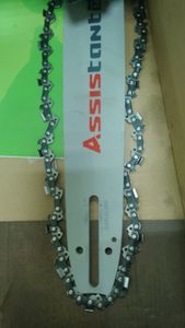 Б/в Пила ланцюгова Assistant пц-2450 01-200833001