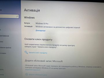 Б/в Ноутбук Hp 14/core i5 6300u ddr3/16gb ddr3/hdd *відсутній/ssd 500 gb/*інтегрована 01-200850804