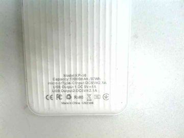 Б/в Повербанк Klgo kp-56 10000mah 01-200854110