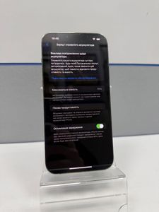 Б/в Мобільний телефон Apple iphone 13 pro max 256gb 01-200855038