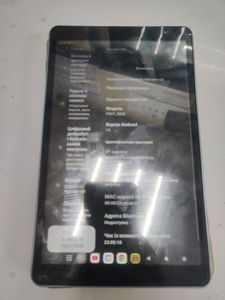 Б/в Планшет Teclast p85t 4/64gb 01-200861223