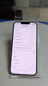 Б/в Мобільний телефон Apple iphone 14 128gb esim 01-200860006