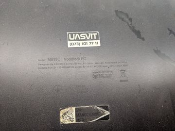 Б/в Ноутбук Asus 15/ryzen 5 5500u ddr4/16gb ddr4/hdd *відсутній/ssd 512 gb/*інтегрована 01-200861933