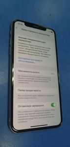 Б/в Мобільний телефон Apple iphone x 64gb 01-200864446