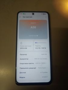 Б/в Мобільний телефон Oppo a58 6/128gb 01-200864899