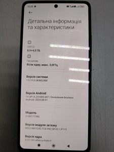 Б/у Мобильный телефон Xiaomi 11t 8/128gb 01-200864948