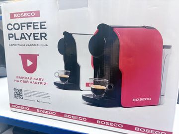 Boseco coffee player