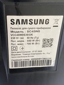 Б/в Пилосос Samsung vcc45w0s36 01-200856416