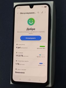 Б/в Мобільний телефон Samsung galaxy a16 5g 4/128gb 01-200865520