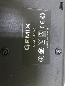 Gemix kb140
