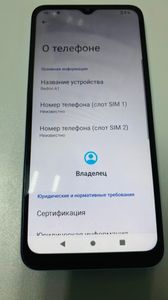 Б/в Мобільний телефон Xiaomi redmi a1 2/32gb 01-200864412