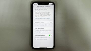 Б/в Мобільний телефон Apple iphone 11 128gb 01-200820253