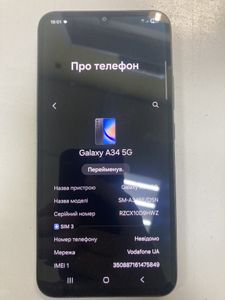 Б/в Мобільний телефон Samsung galaxy a34 5g sm-a346e 6/128gb 01-200867695