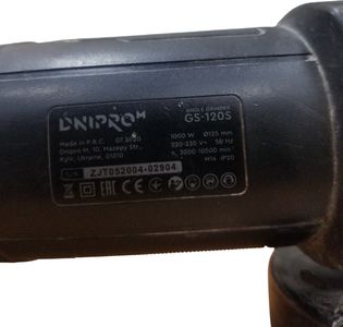 Б/в Кутова шліфмашина Dnipro-M gs-120s 01-200817206