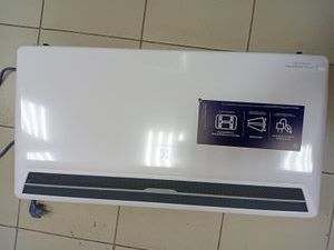 Б/в Обігрівач Electrolux air gate digital inverter ech/agi-2500 01-200872291