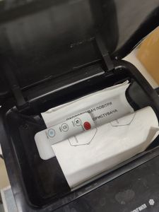 Б/у Климатический комплекс Germatic sk-001j 01-200873343