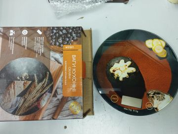 Б/в Ваги кухонні Wiren 110422 01-200873690