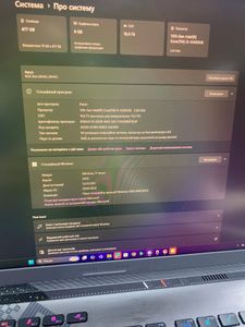 Б/у Ноутбук Asus 15/core i5-13450hx ddr5/16gb ddr5/ssd 512 gb/geforce rtx4050 6gb 01-200872789