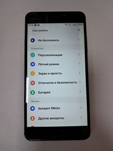 Б/у Мобильный телефон Meizu m5 note 32gb 01-200847537