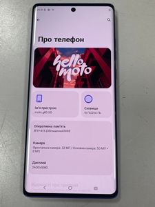 Б/в Мобільний телефон Motorola moto g85 8/256gb 01-200874310
