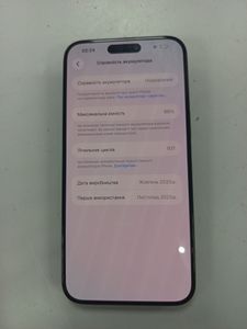 Б/в Мобільний телефон Apple iphone 15 pro max 512gb esim 01-200875564
