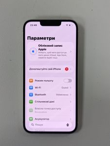 Б/в Мобільний телефон Apple iphone 14 128gb 01-200881894