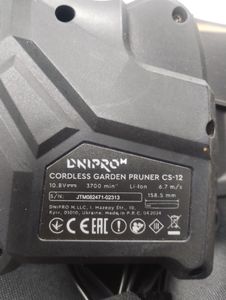 Б/в Пилка ланцюгова акумуляторна Dnipro-M cs-12 1акб зп 01-200748731