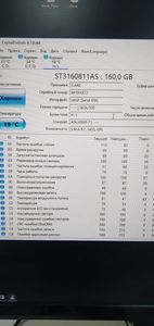 Б/у Hdd внутрішній Seagate barracuda 7200.9 160gbytes 01-200841391