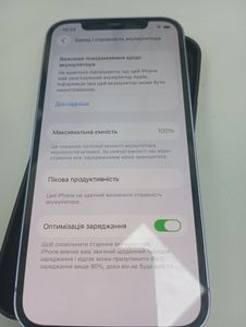 Б/в Мобільний телефон Apple iphone 12 128gb 01-200882915