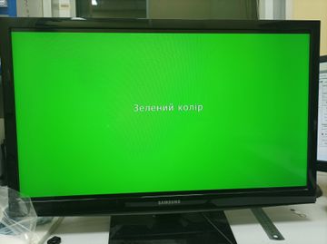 Б/в Телевізор Samsung ue24h4070 01-200883857