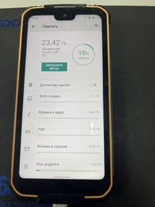Б/в Мобільний телефон Doogee s68 pro 6/128gb 01-200884124