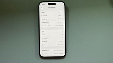 Б/у Мобильный телефон Apple iphone 16 128gb 01-200885598