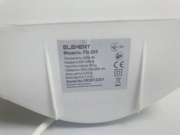 Б/в Обігрівач Element fh-205 01-200887018