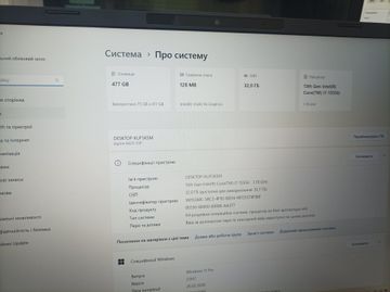 Б/у Ноутбук Acer 14/core i7-1355u ddr5/32gb ddr5/ssd 512 gb/*інтегрована 01-200887715