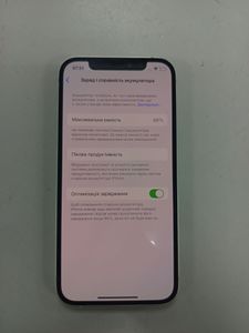 Б/в Мобільний телефон Apple iphone 12 128gb 01-200882961