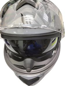 Б/у Мотошлем Mt Helmets atom 2 sv 01-200828879