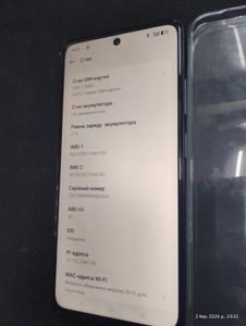 Б/в Мобільний телефон Realme 14x 5g 6/128gb 01-200889743