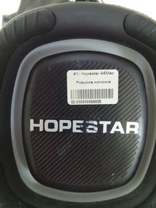 Б/у Акустика Hopestar a6 max 01-200889603